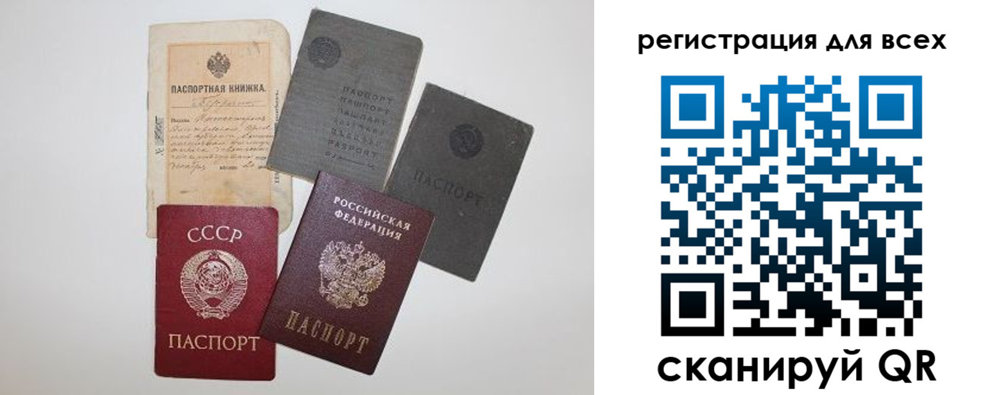 форма 3 в Чебоксарах